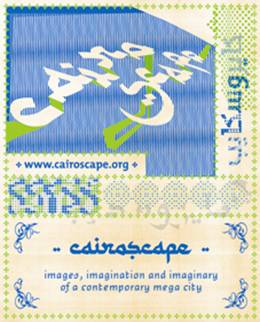 Cairoscape