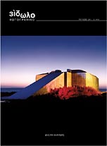 ����������� ������ -  ������ 24�, ������� 2007 - ��� ��� ��������