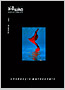 Issue 20. Underwater photography 