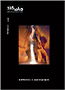 Issue 21. Aesthetics &  photography 