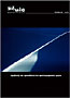 Issue 22.  The Promotion of photographic portfolios.